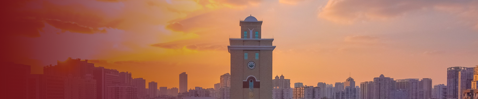 yanjiuyuanjieshao.png