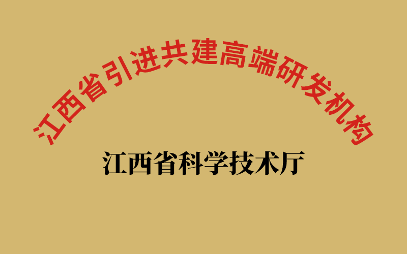 rongyuzizhi1.png