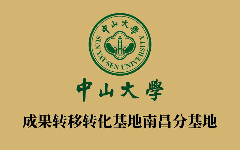 rongyuzizhi2.png
