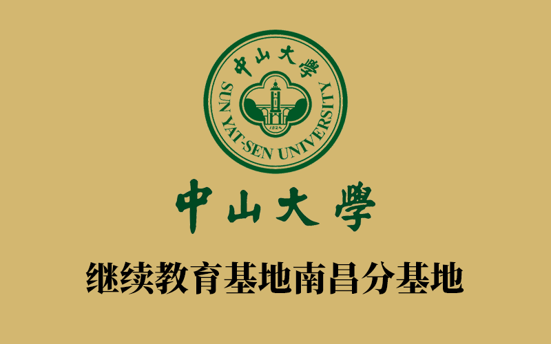 rongyuzizhi3.png