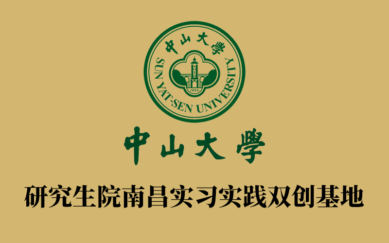 rongyuzizhi4.png