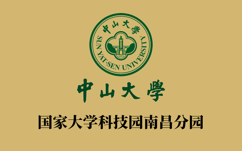 rongyuzizhi5.png