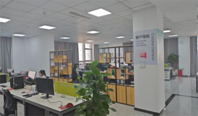 bangongqu2.jpg